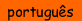 portugues